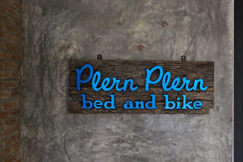Отель Plern Plern Bed And Bike Чиангмай Экстерьер фото